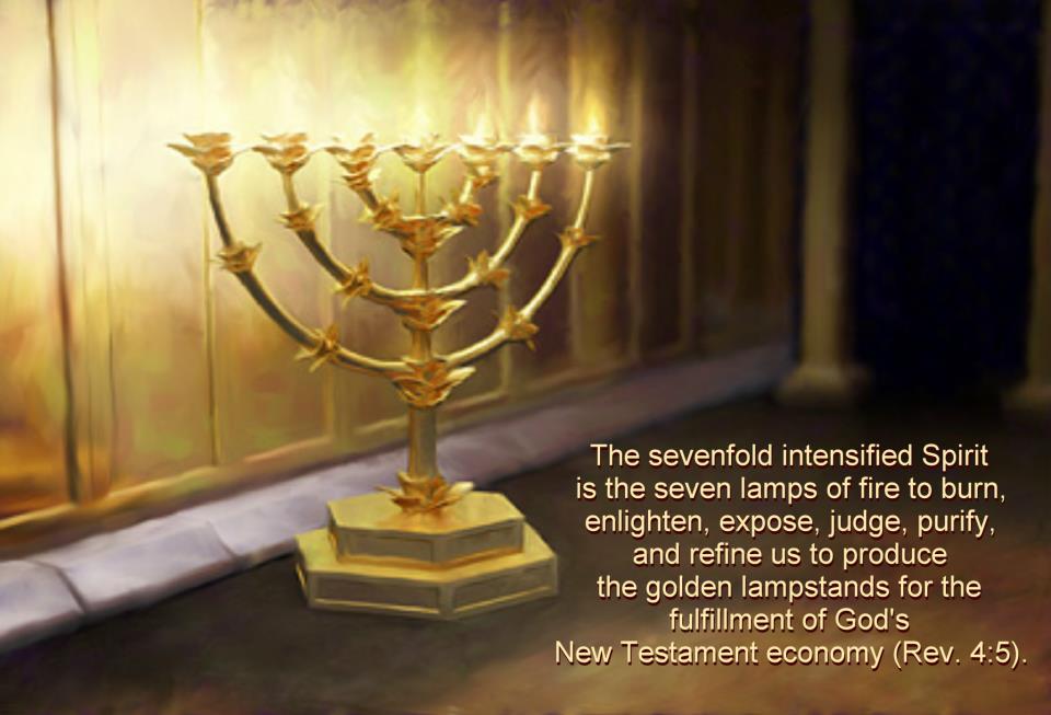 seven spirits of god bible verse